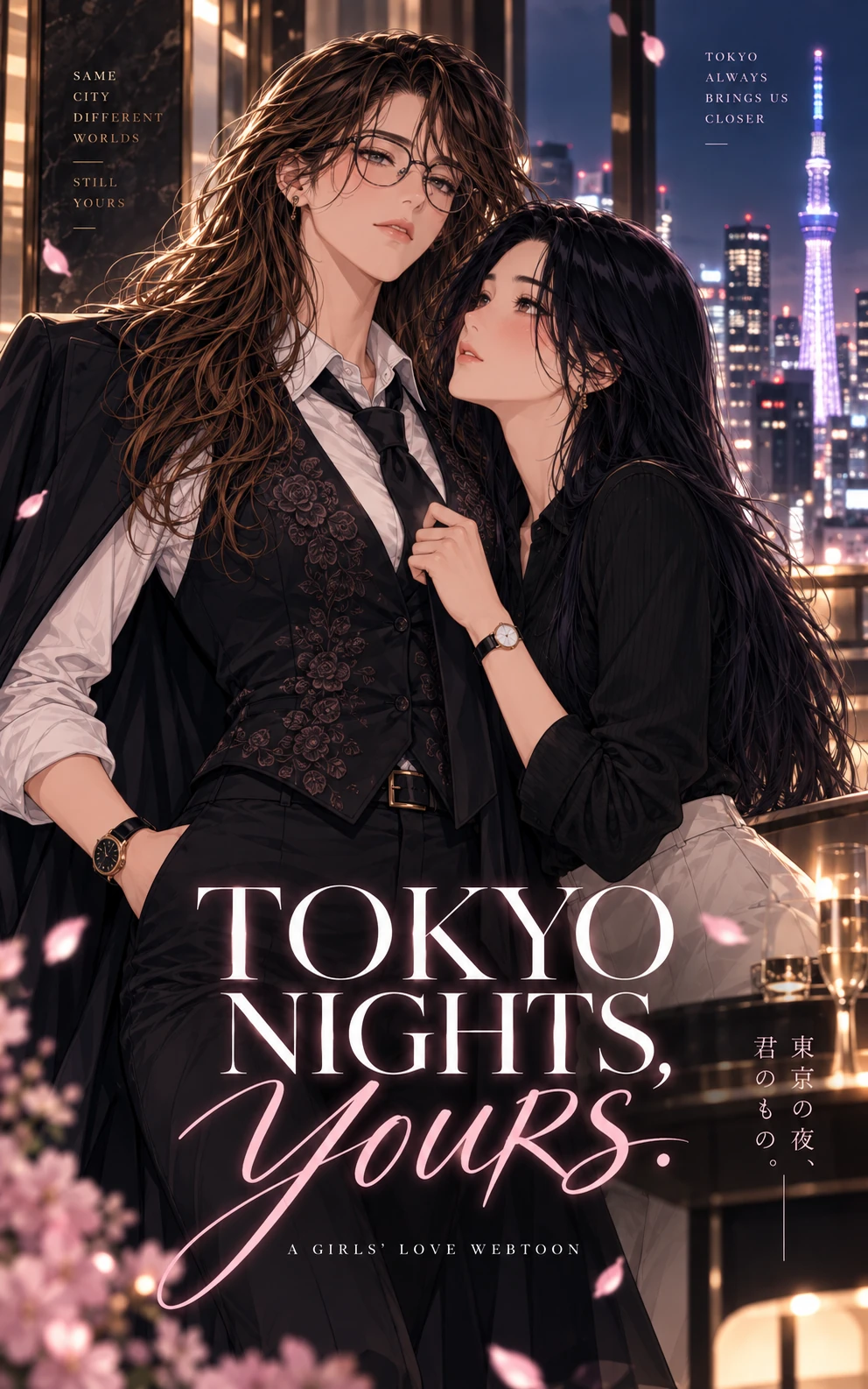 Illustrated cover for Tokyo Nights, Yours, showing two women together against Tokyo at night